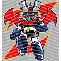 Japanese anime-JP 1958